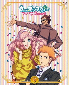 [131023] TVアニメ「うたのプリンスさまっ マジLOVE2000%」Bluray第5巻特典CD オリジナルサウンドトラック(OST) Vol.4 (320K)-ACG-二次元游戏动漫视频分享平台