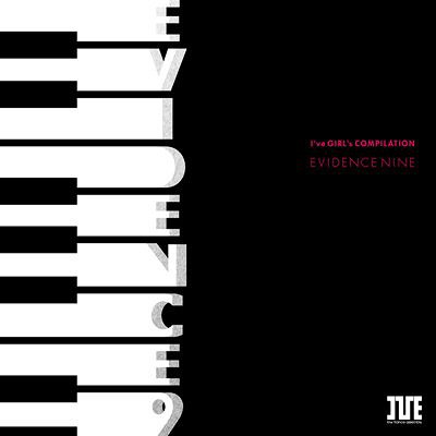 [140926] I've GIRL'S COMPILATION Vol.9「Evidence nine」／KOTOKO, 川田まみ, Larval Stage Planning (320K)-ACG-二次元游戏动漫视频分享平台