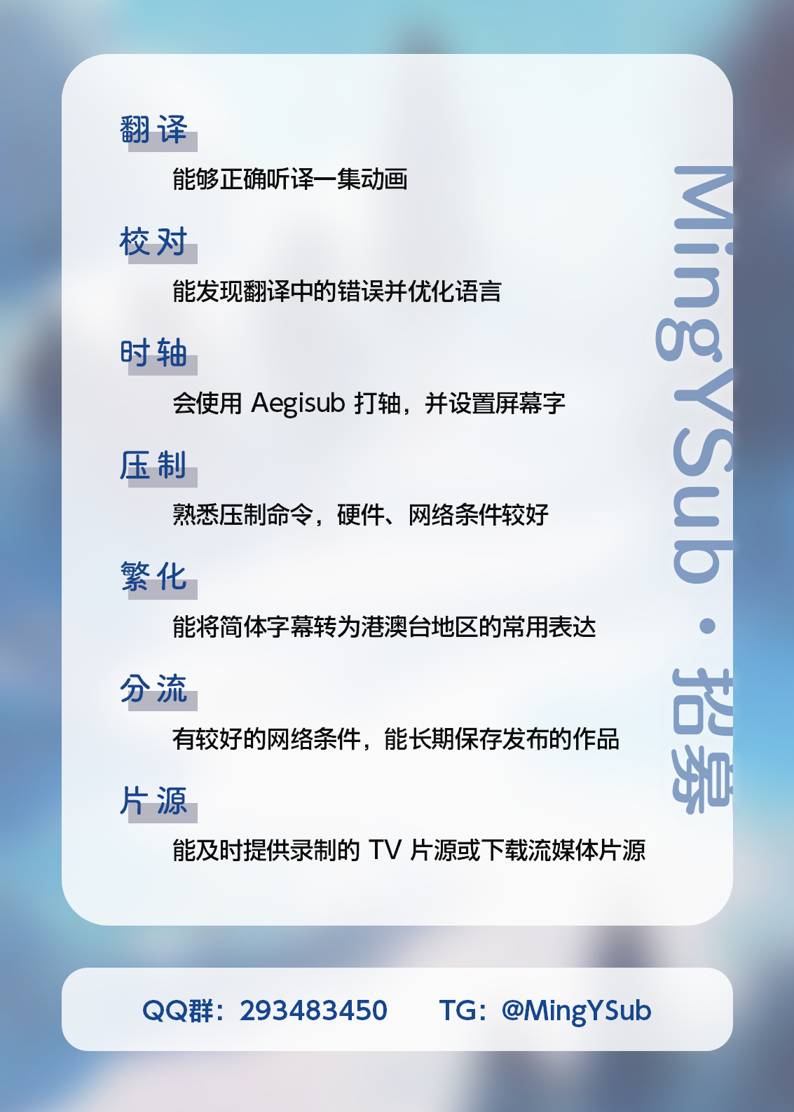 [Oborozuki] DIY部！！ DIY!! Do It Yourself [05][1080p][简繁日内封]-ACG-二次元游戏动漫视频分享平台