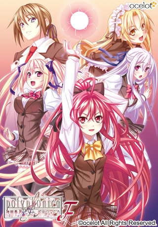 [130524][ocelot] 神曲奏界ポリフォニカF パーフェクトエディション オリジナルサウンドトラック(OST) (OPED曲収録)／Rita (320K)-ACG-二次元游戏动漫视频分享平台