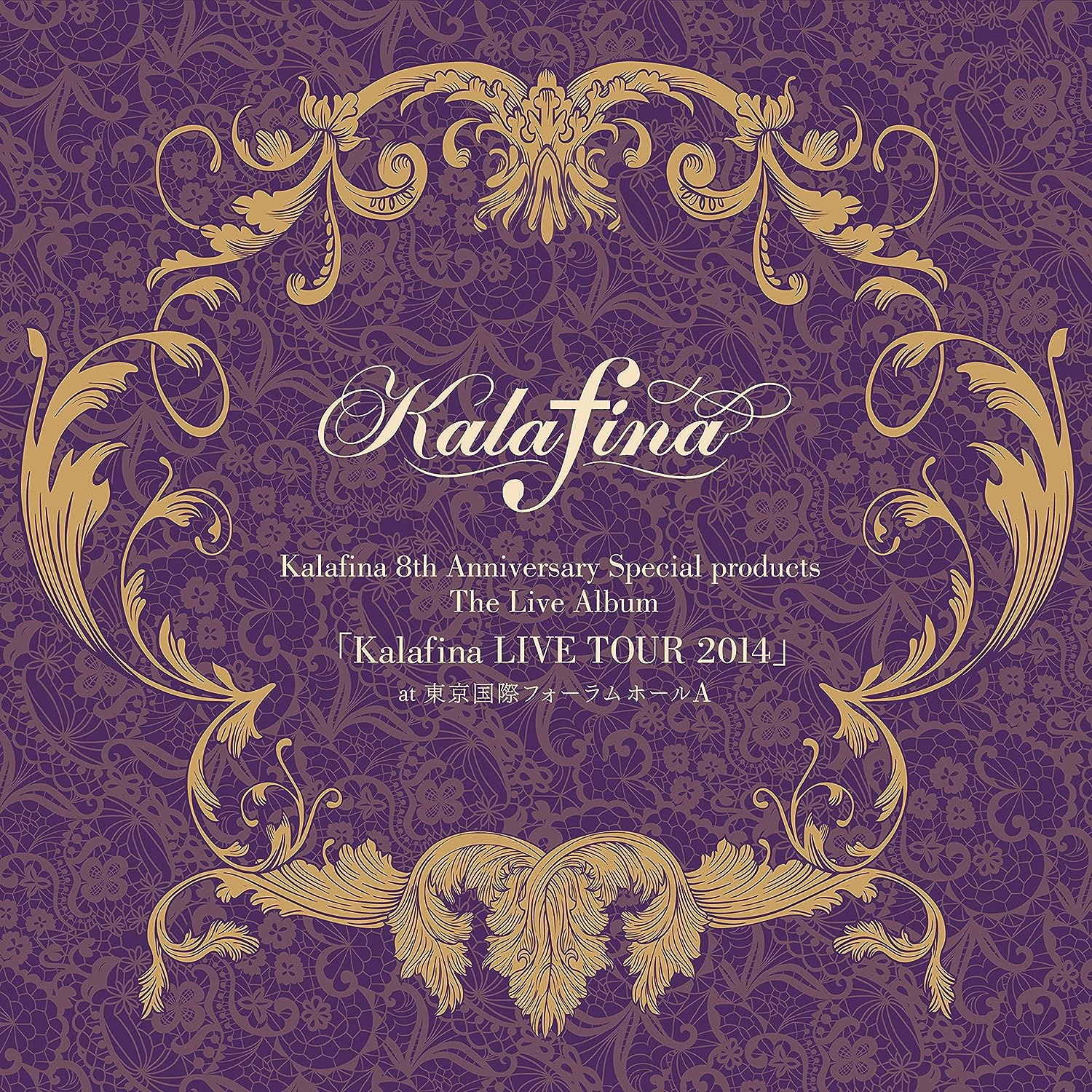 [160120]Kalafina 8th Anniversary Special products The Live Album[320K]-ACG-二次元游戏动漫视频分享平台