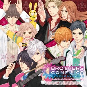 [130920] TVアニメ「BROTHERS CONFLICT」キャラクターソングコンセプトミニアルバム①「オ・ト・ナ」(320K)-ACG-二次元游戏动漫视频分享平台