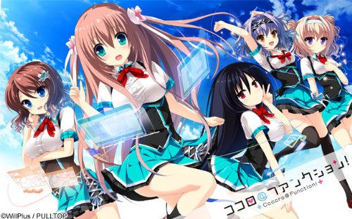 [131025][PULLTOP] ココロ@ファンクション！ ディレクターチョイス サウンドトラックCD／榊原ゆい, 西沢はぐみ (320K)-ACG-二次元游戏动漫视频分享平台