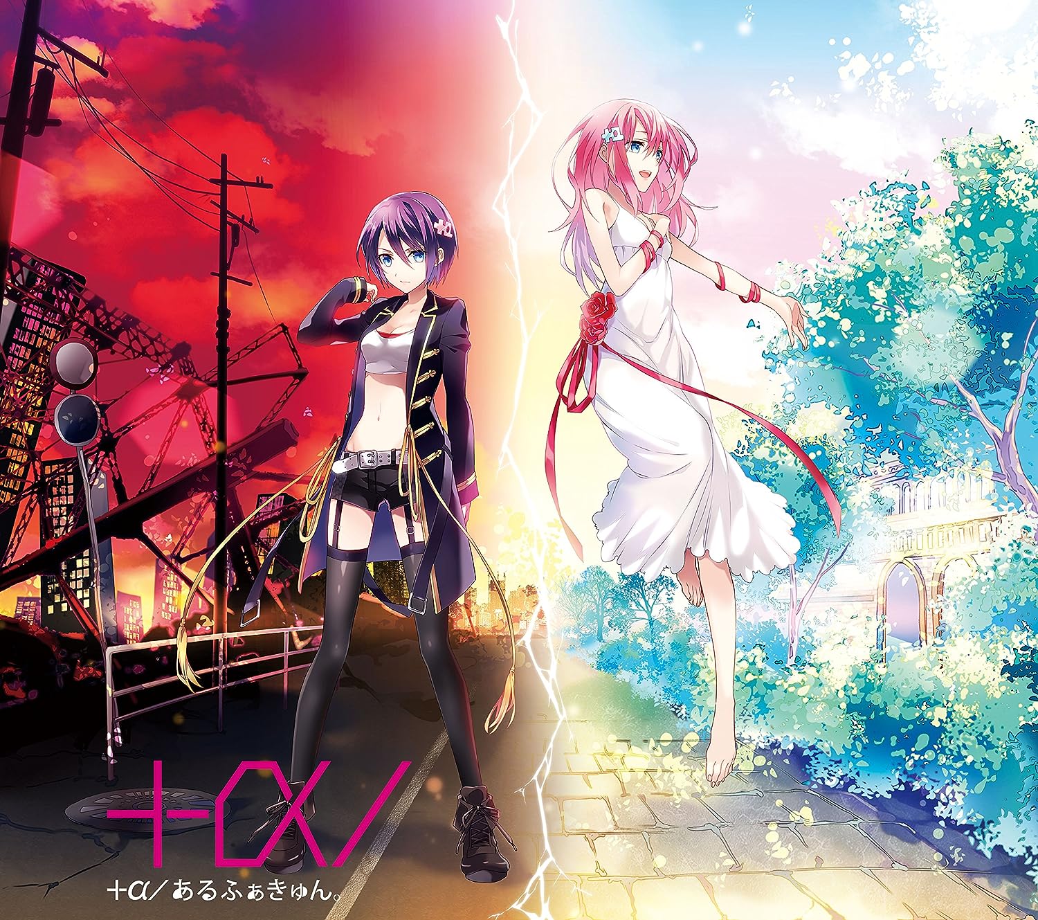 图片[2]-[160127] +αあるふぁきゅん。 αβ叫喚[初回限定盤] [320K] (包含前兩張專輯全收錄)-ACG-二次元游戏动漫视频分享平台