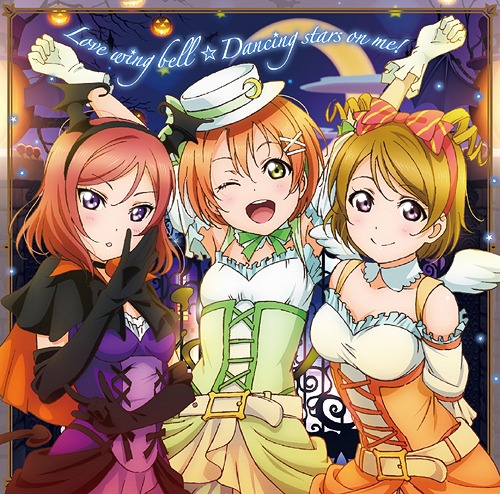 [140611] TVアニメ「ラブライブ！(Love Live!)」2期挿入歌シングル2「Love wing bell／Dancing stars on me!」／μ's (FLAC+BK)-ACG-二次元游戏动漫视频分享平台