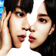 [MagicStar] 17岁青春遁走 シガテラ EP02 [WEBDL] [1080p]【生】-ACG-二次元游戏动漫视频分享平台