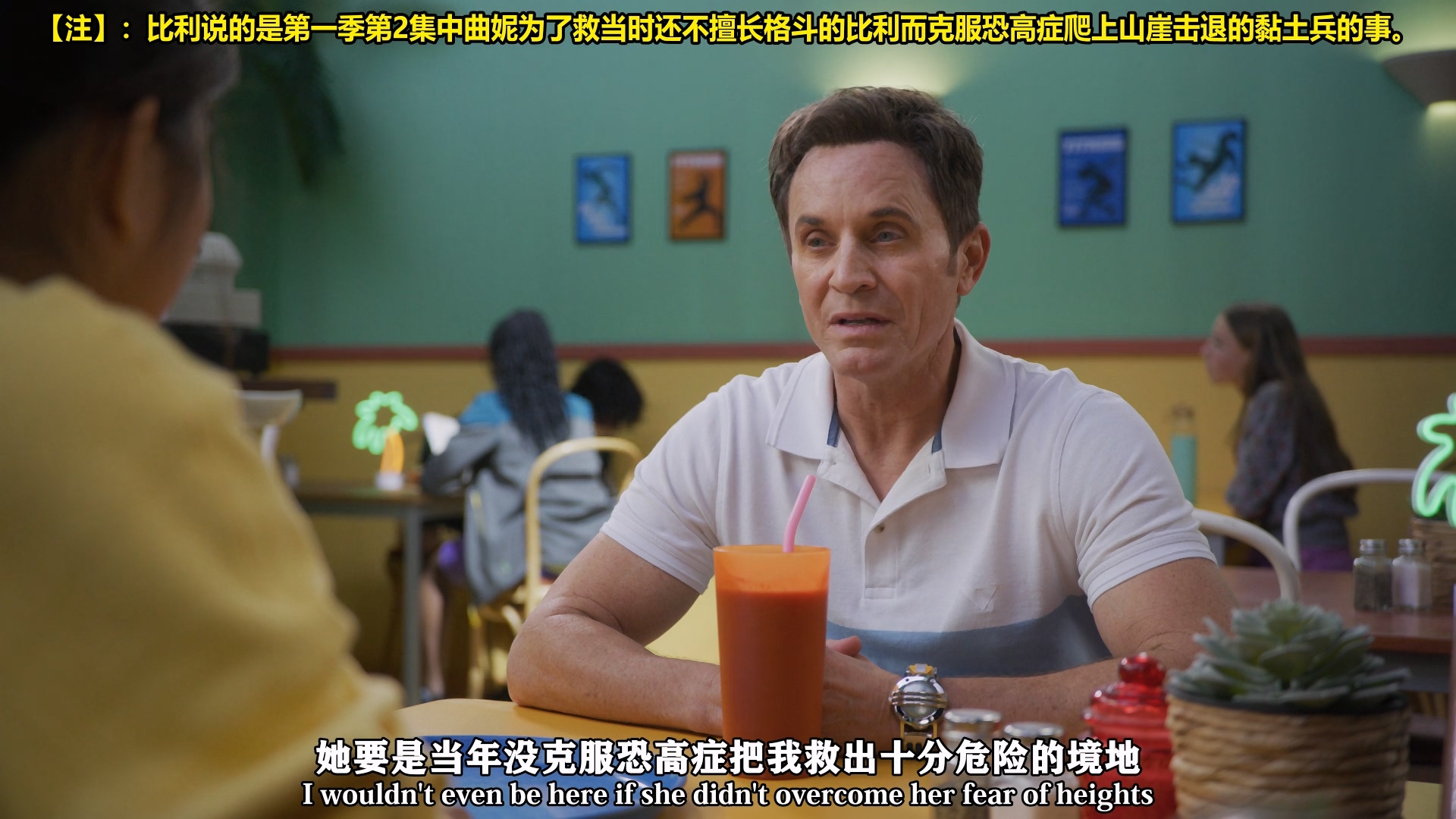 图片[15]-[晨曦制作][强力变身超能战士 曾经永远][HDTVrip][HEVC Main10P EAC3 MKV]-ACG-二次元游戏动漫视频分享平台