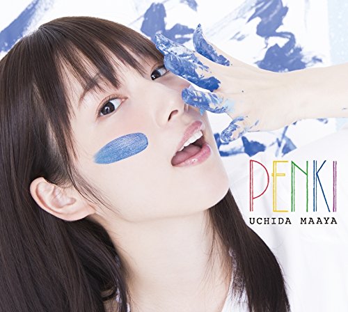 图片[2]-[151202]内田真礼 1st ALBUM「PENKI」[320K]-ACG-二次元游戏动漫视频分享平台