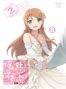 [140122]「俺の妹がこんなに可愛いわけがない。」ED15ED16テーマ 「will／Thank You」(FLAC+BK)-ACG-二次元游戏动漫视频分享平台