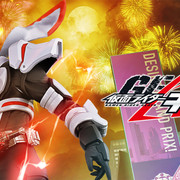 [MagicStar] 假面骑士Geats 仮面ライダーギーツ EP28 [WEBDL] [1080p] [TTFC]【生】-ACG-二次元游戏动漫视频分享平台