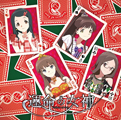 [151111]「Wake Up Girls!」運命の女神／I1 Club Team S M[320K]-ACG-二次元游戏动漫视频分享平台