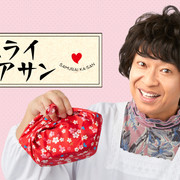 [MagicStar] 武士妈妈 サムライカアサン EP05 [WEBDL] [1080p] [HULU]【生】-ACG-二次元游戏动漫视频分享平台