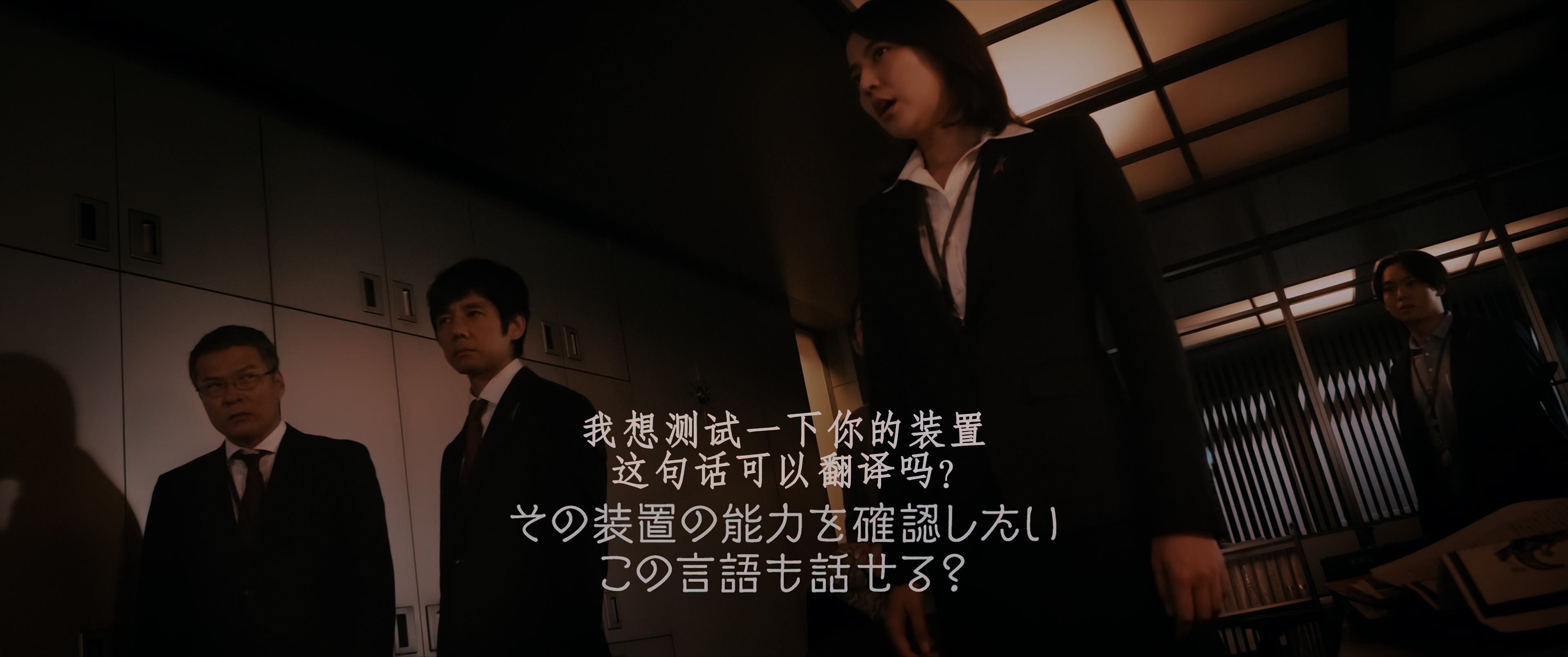 图片[10]-[晨曦九時制作][新·奥特曼][UHDBDDVDrip][HEVC Ma10p DV HDR TrueHD Atmos AC3 DTS MKV]-ACG-二次元游戏动漫视频分享平台