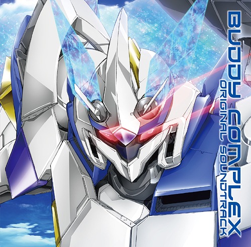 [140625] TVアニメ「バディ・コンプレックス(Buddy Complex)」オリジナルサウンドトラック(OST) (320K+BK)-ACG-二次元游戏动漫视频分享平台