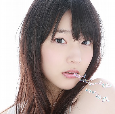 [141022] TVアニメ「俺、ツインテールになります。」OPテーマ「ギミー！レボリューション」／内田真礼 (FLAC)-ACG-二次元游戏动漫视频分享平台