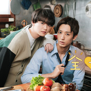 [MagicStar] 全裸饭 原创故事 ～M to I～ 全ラ飯～M to I～ EP02 [WEBDL] [1080p]【生】-ACG-二次元游戏动漫视频分享平台