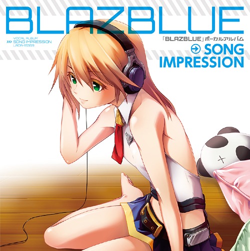 [140108] BLAZBLUE キャラクターソングアルバム「SONG IMPRESSION」(320K)-ACG-二次元游戏动漫视频分享平台