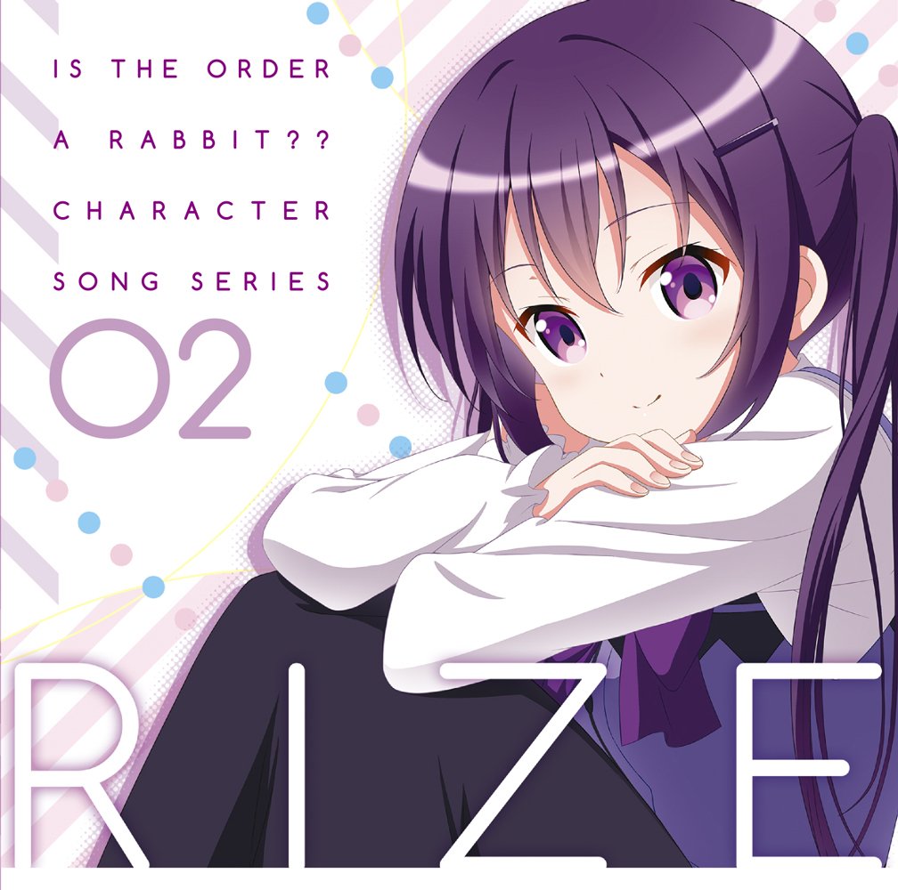 [160827]ご注文はうさぎですか请问您今天要来点兔子吗 ？？角色歌 キャラクターソングシリーズ02 リゼ(CV.種田梨沙)[320K]-ACG-二次元游戏动漫视频分享平台