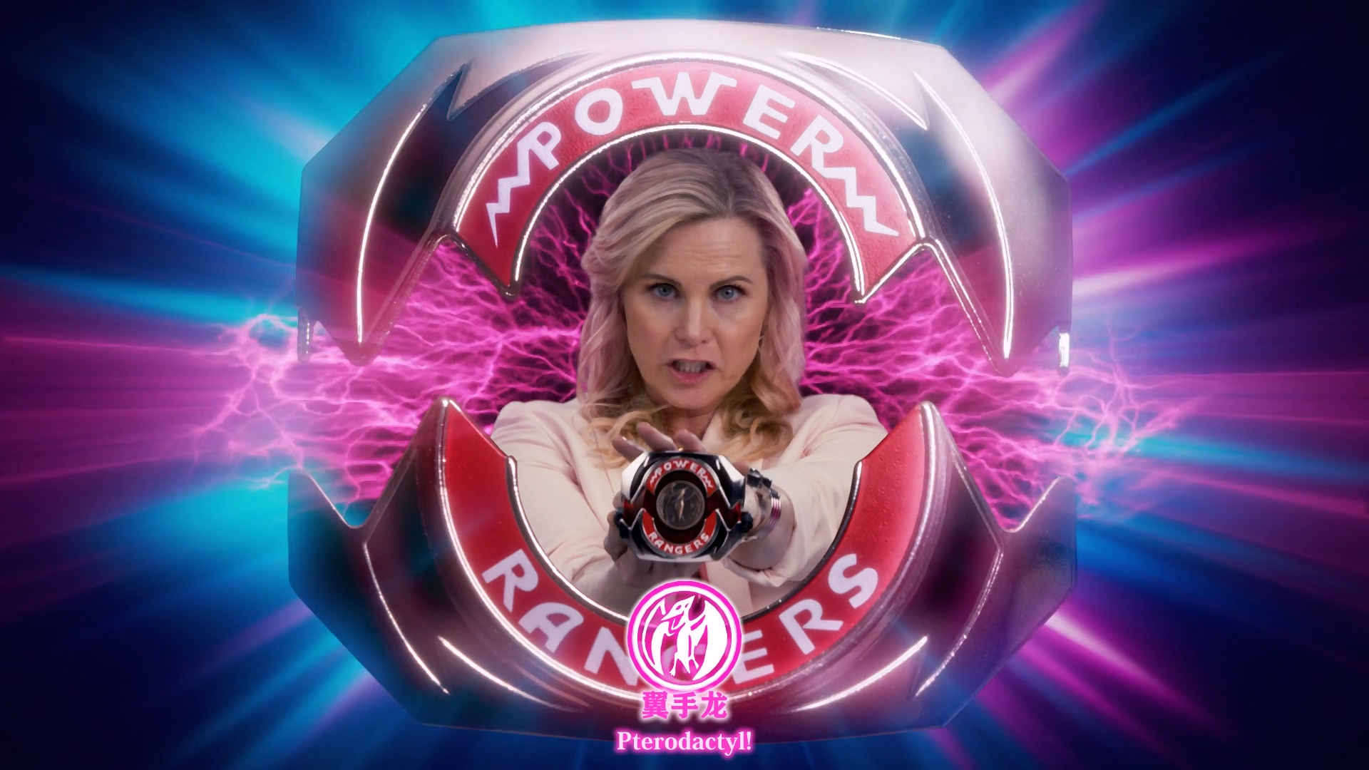 图片[13]-[晨曦制作][强力变身超能战士 曾经永远][HDTVrip][HEVC Main10P EAC3 MKV]-ACG-二次元游戏动漫视频分享平台