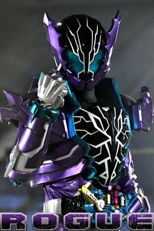 [代发][RAW][假面骑士Rouge][全集][1080P][BDRip]-ACG-二次元游戏动漫视频分享平台