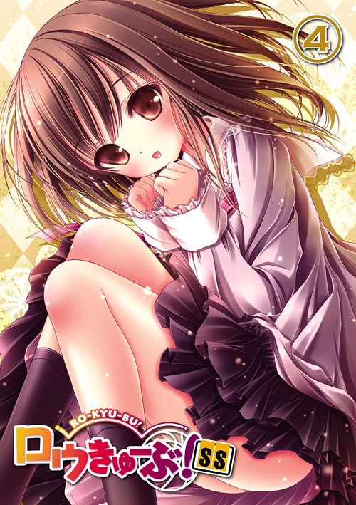 [131225] TVアニメ「ロウきゅーぶ！SS」Bluray第4巻特典CD オリジナルサウンドトラック(OST) Vol.2 (320K+BK)-ACG-二次元游戏动漫视频分享平台