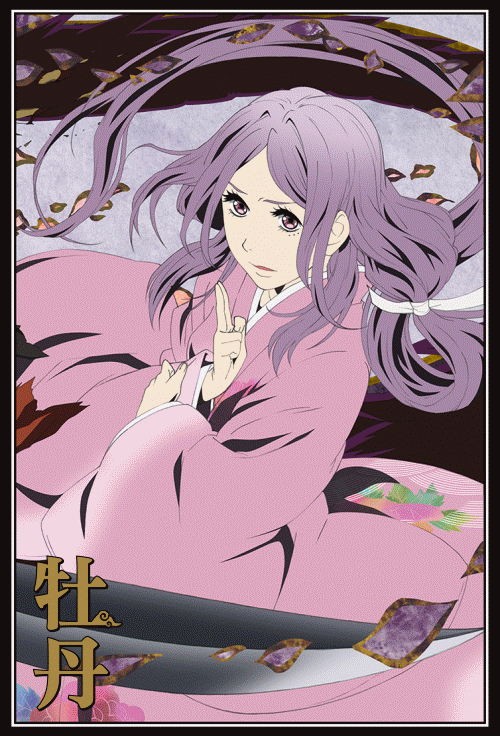 【千夏字幕組】[自抓]曇天に笑う OPテーマ ＆ EDテーマ（FLAC+CUE+AAC）-ACG-二次元游戏动漫视频分享平台