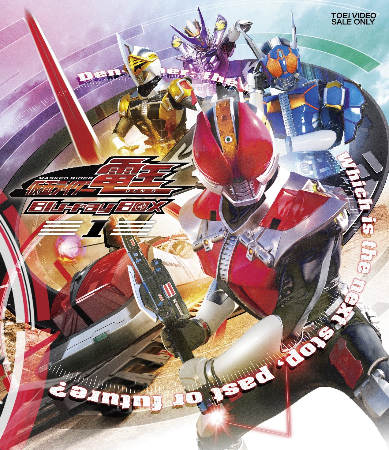 [红鸟窝字幕组][假面骑士电王][01][BDRip][1080p][HEVCMain10][繁日双语]-ACG-二次元游戏动漫视频分享平台