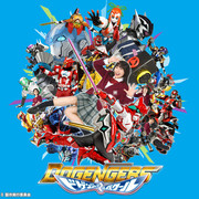 [MagicStar] DOGENGERS 高校篇 ドゲンジャーズ～ハイスクール～ EP09 [WEBDL] [1080p] [AMZN]【生】-ACG-二次元游戏动漫视频分享平台