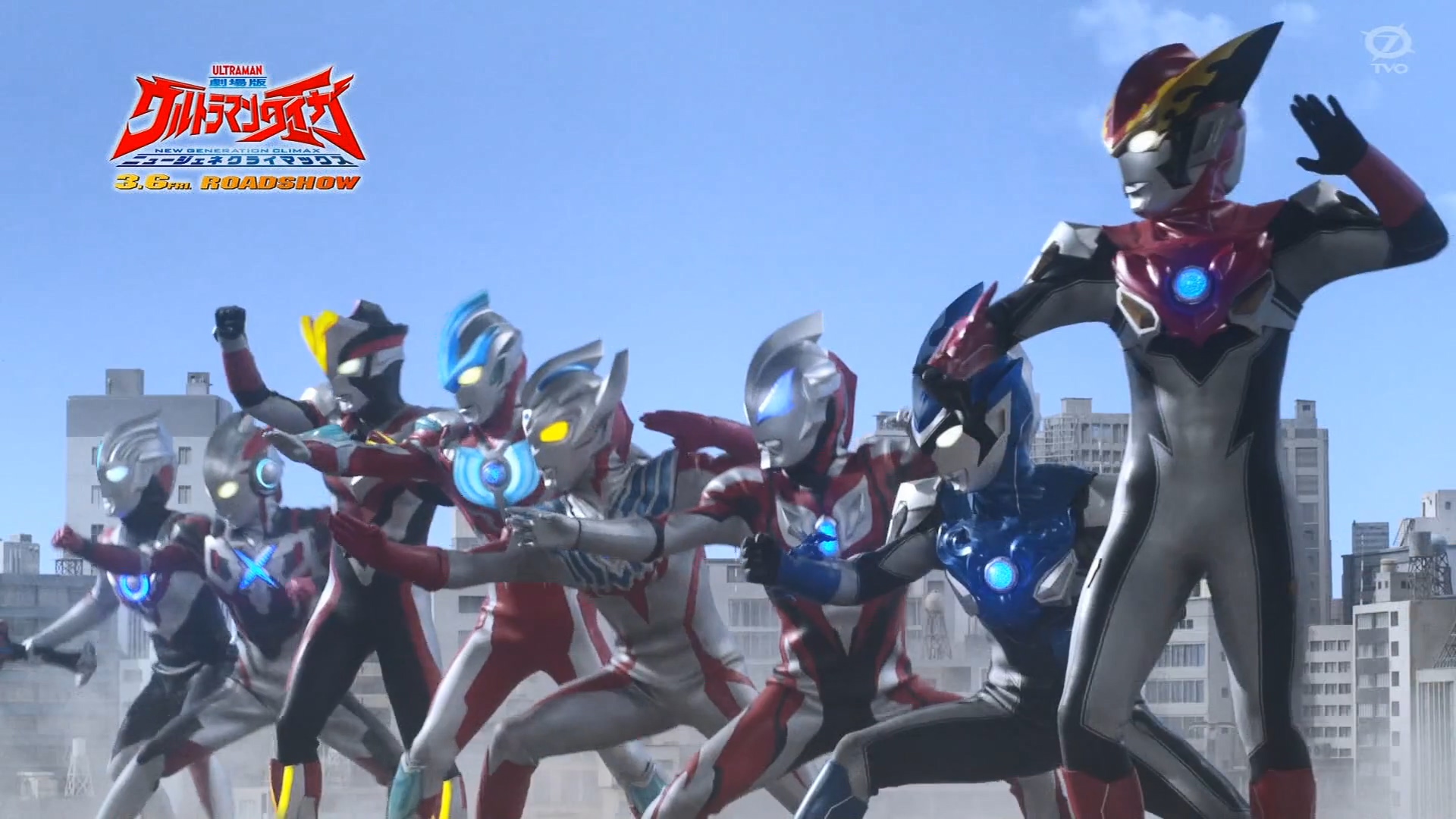 [星空字幕組][泰迦奧特曼劇場版 上映前特別篇][30分鐘看懂泰迦奧特曼][繁日雙語][1080P][TVrip][MP4]-ACG-二次元游戏动漫视频分享平台