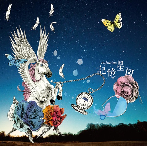 [140827] eufonius 3rdアルバム「記憶星図」(320K+BK)-ACG-二次元游戏动漫视频分享平台