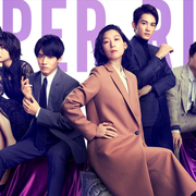 [MagicStar] 超富 最终话 SUPER RICH EP11 [WEBDL] [1080p]【生】【附日字】-ACG-二次元游戏动漫视频分享平台