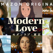 【合集】[MagicStar] 摩登情爱・东京～各种爱的形式～ モダンラブ・東京～さまざまな愛の形～ [WEBDL] [1080p] [AMZN]【生】【附中日英字】-ACG-二次元游戏动漫视频分享平台