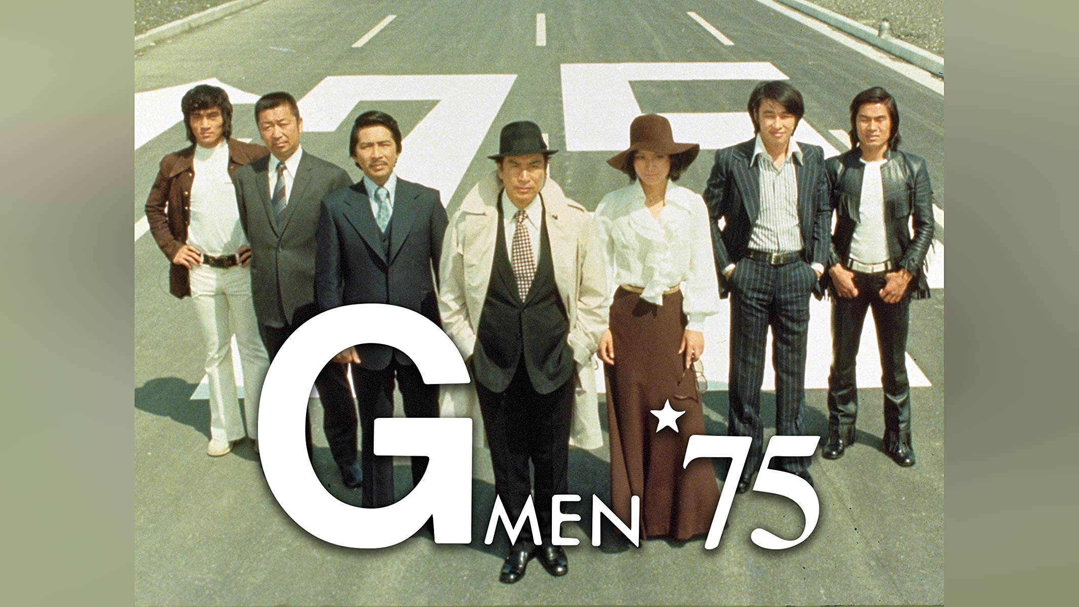 【合集】[MagicStar] 猛龙特警队 Gメン'75 1975 EP041-EP050 [WEBDL] [1080p] [AMZN]【生】-ACG-二次元游戏动漫视频分享平台