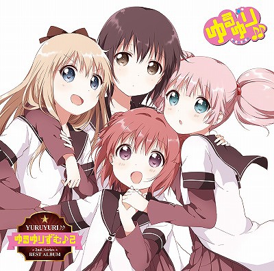 [140521] YURUYURI2nd.Series Best Album「ゆるゆりずむ2」(320K)-ACG-二次元游戏动漫视频分享平台