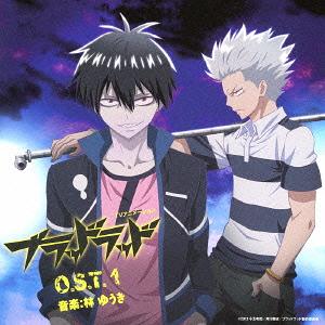 [130828] TVアニメ「ブラッドラッド(Blood Lad)」オリジナルサウンドトラック I(O.S.T. 1) (320K+BK)-ACG-二次元游戏动漫视频分享平台