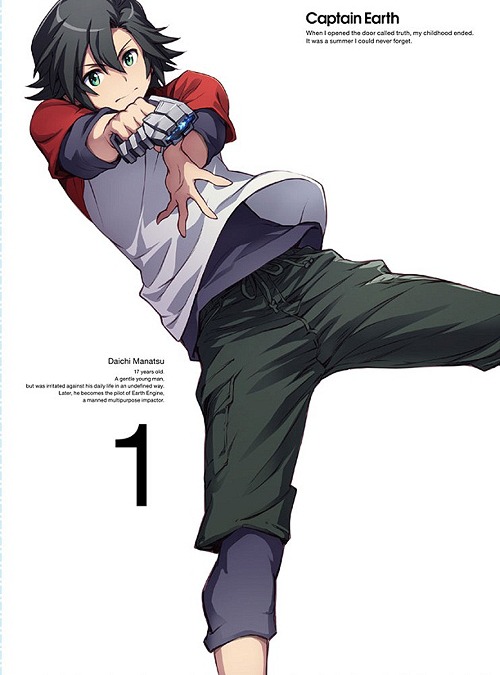 [140718] TVアニメ「キャプテン・アース(Captain Earth)」Vol.1 特典CD [EDテーマ「アメジスト」] (320K)-ACG-二次元游戏动漫视频分享平台