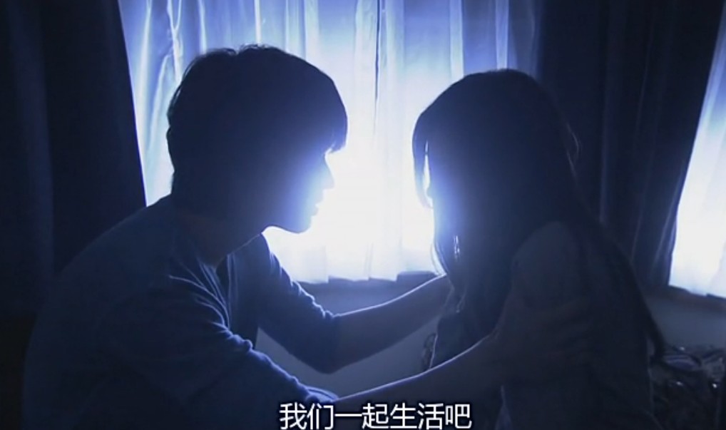 图片[2]-爱情游戏.2009.全13集MP3PV-ACG-二次元游戏动漫视频分享平台