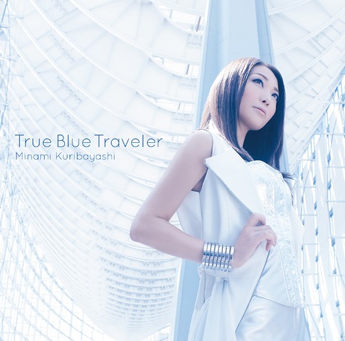 [131106] TVアニメ「IS＜インフィニット・ストラトス＞2」OPテーマ 「True Blue Traveler」／栗林みな実 (320K)-ACG-二次元游戏动漫视频分享平台