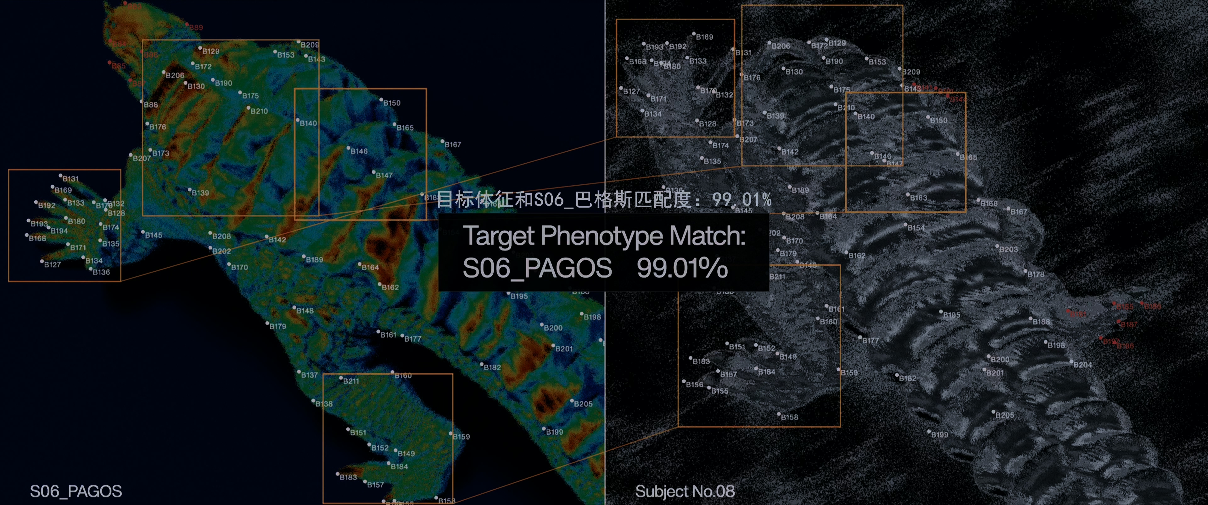 图片[5]-[晨曦九時制作][新·奥特曼][UHDBDDVDrip][HEVC Ma10p DV HDR TrueHD Atmos AC3 DTS MKV]-ACG-二次元游戏动漫视频分享平台