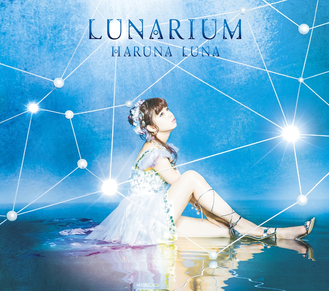 [170621]春奈るな 3rd Album「LUNARIUM」[320K]-ACG-二次元游戏动漫视频分享平台