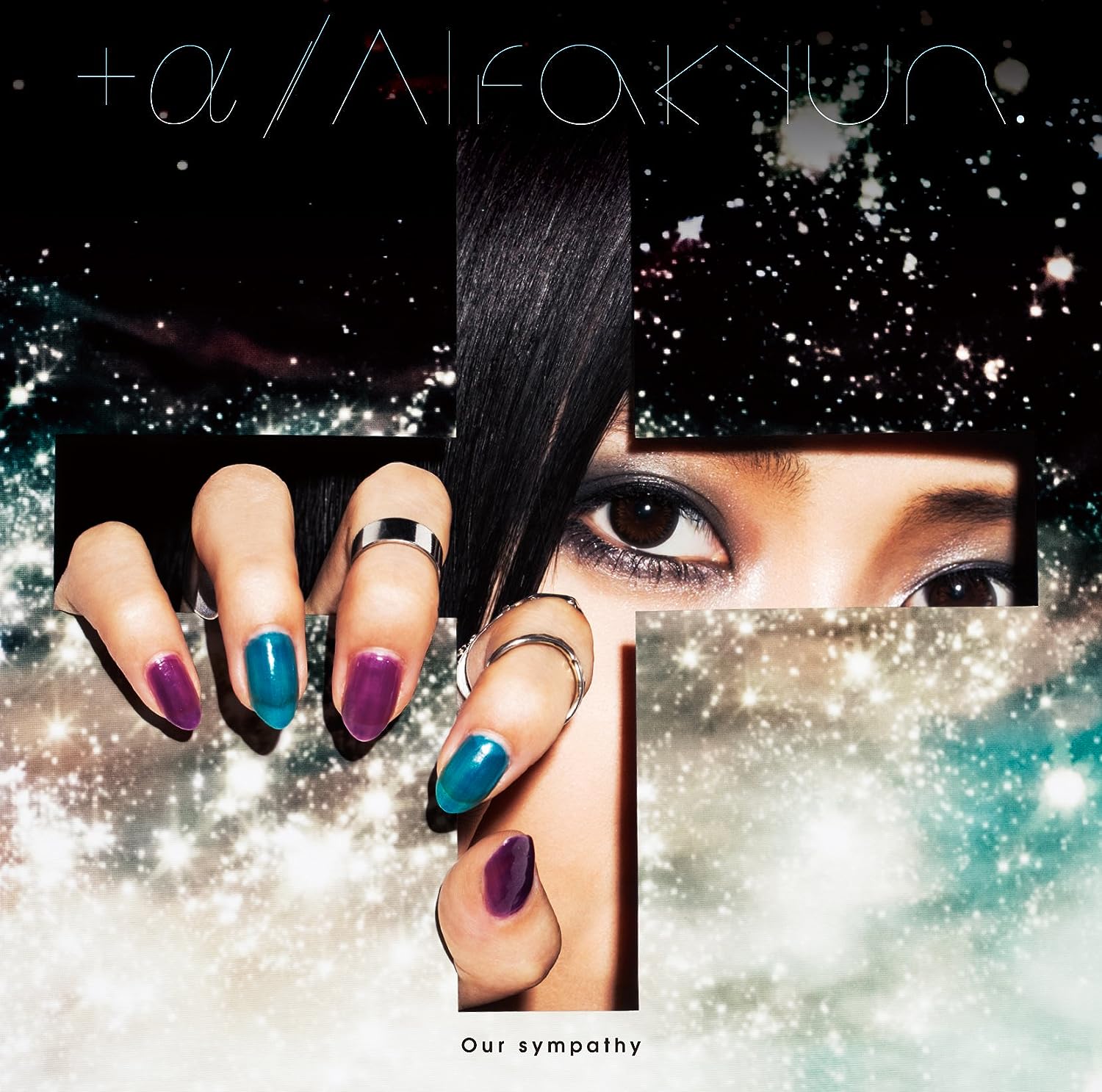 [170208]TVアニメ『エルドライブ【宇宙警探 elDLIVE】』OPテーマ「Our sympathy」／+αあるふぁきゅん。[320K]-ACG-二次元游戏动漫视频分享平台