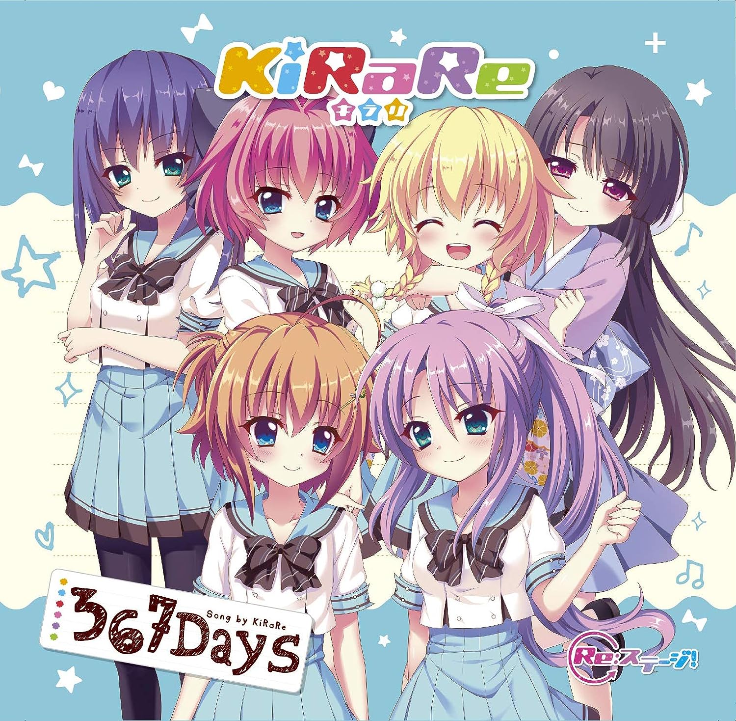 [180822]『Re：ステージ！』KiRaRe 5thシングル「367Days」[DVD付初回限定盤][320K]-ACG-二次元游戏动漫视频分享平台