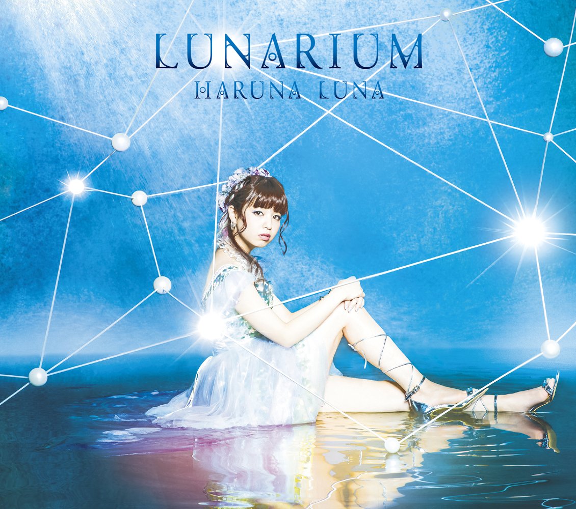图片[2]-[170621]春奈るな 3rd Album「LUNARIUM」[320K]-ACG-二次元游戏动漫视频分享平台