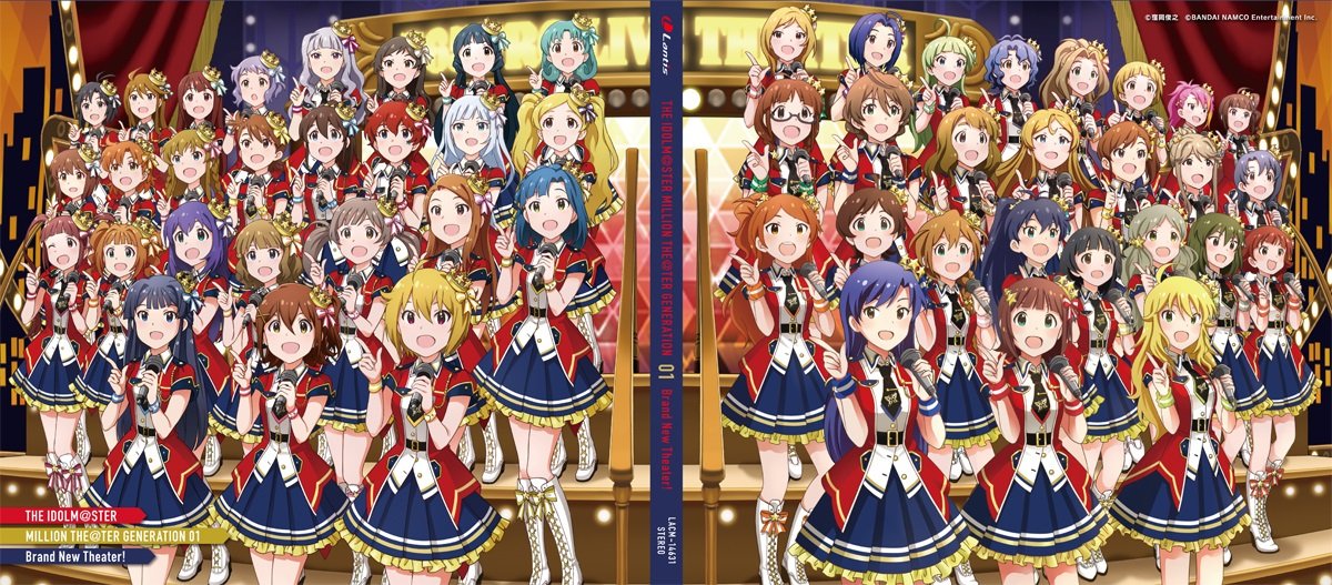 [170726]THE IDOLM@STER MILLION THE@TER GENERATION 01 Brand New Theater!／765 MILLION ALLSTARS[320K+BK]-ACG-二次元游戏动漫视频分享平台