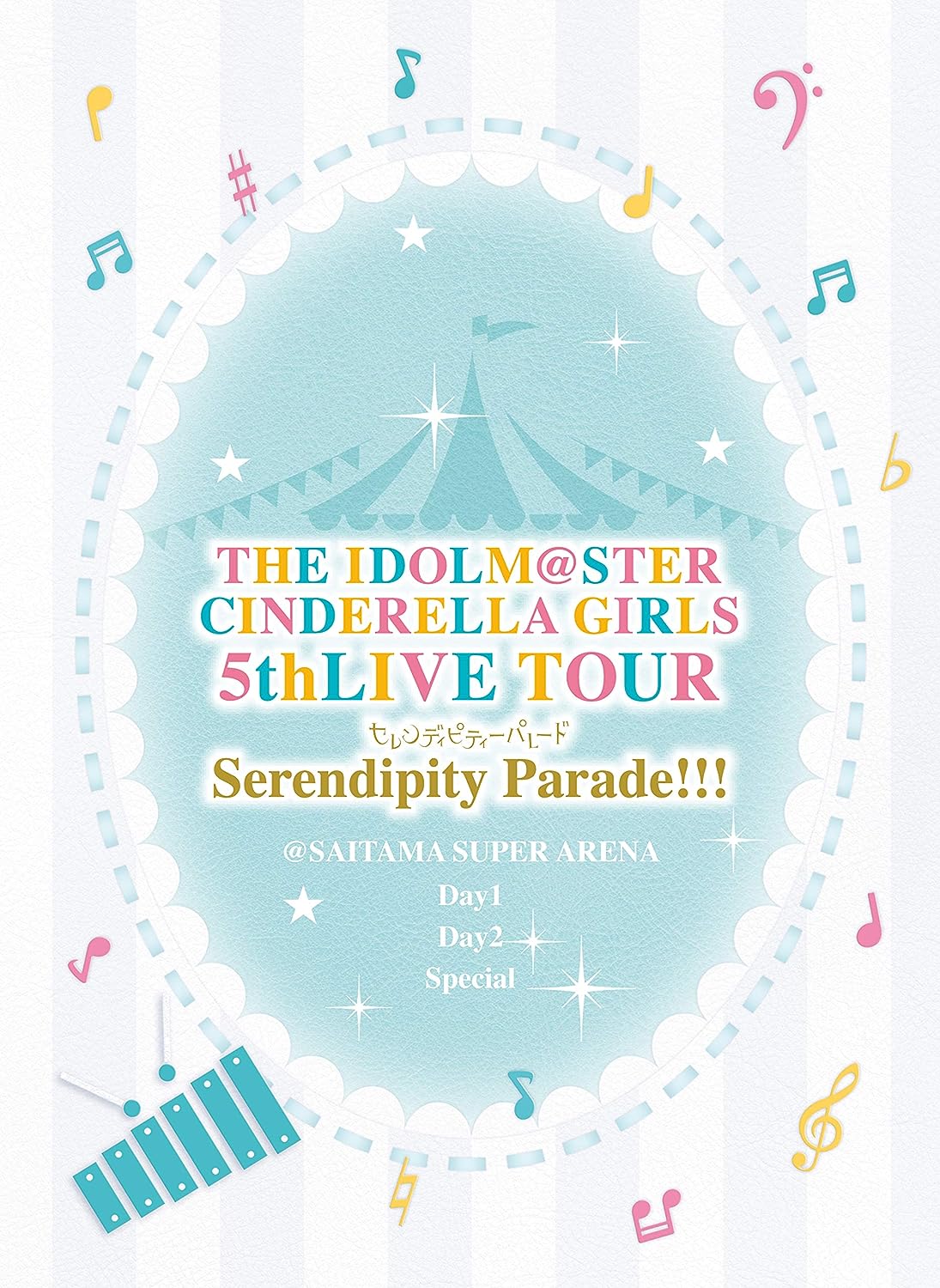 [TDRAWS] 偶像大师 灰姑娘女孩THE IDOLM@STER CINDERELLA GIRLS 5thLIVE TOUR Serendipity Parade!!!@SSA [BDRip 1080p HEVC10bit FLAC]-ACG-二次元游戏动漫视频分享平台