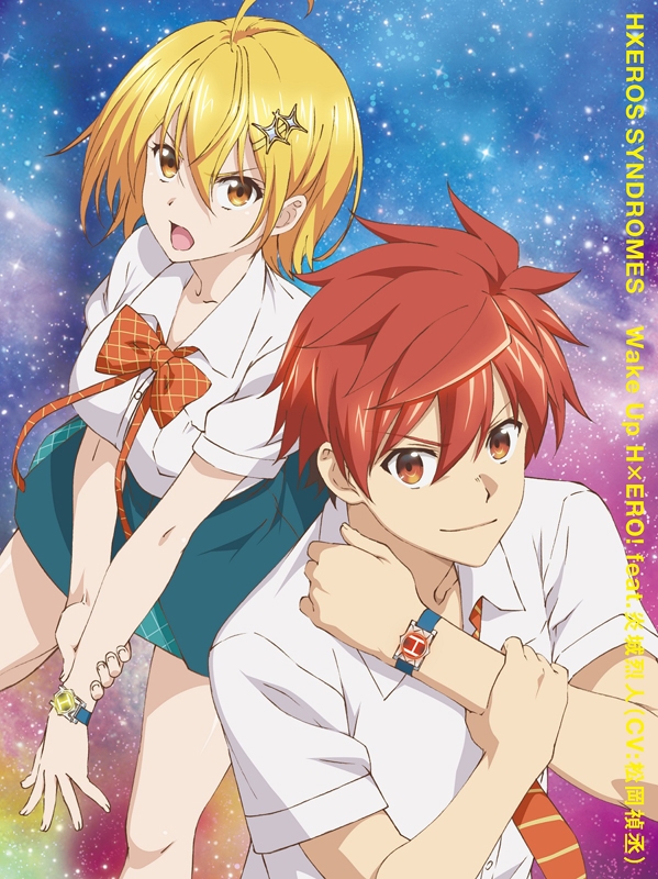 [200826][弩级战队H×EROS]TVアニメ『ド級編隊エグゼロス』OPテーマ「Wake Up H×ERO! feat.炎城烈人(CV.松岡禎丞)」(DVD付期間生産限定盤)／HXEROS SYNDROMES[320K]-ACG-二次元游戏动漫视频分享平台