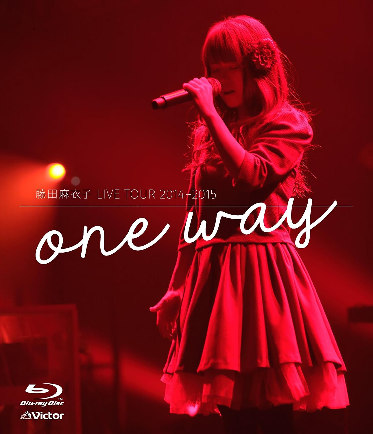 [160907]藤田麻衣子 LIVE TOUR 20142015 ～one way～[320K]-ACG-二次元游戏动漫视频分享平台