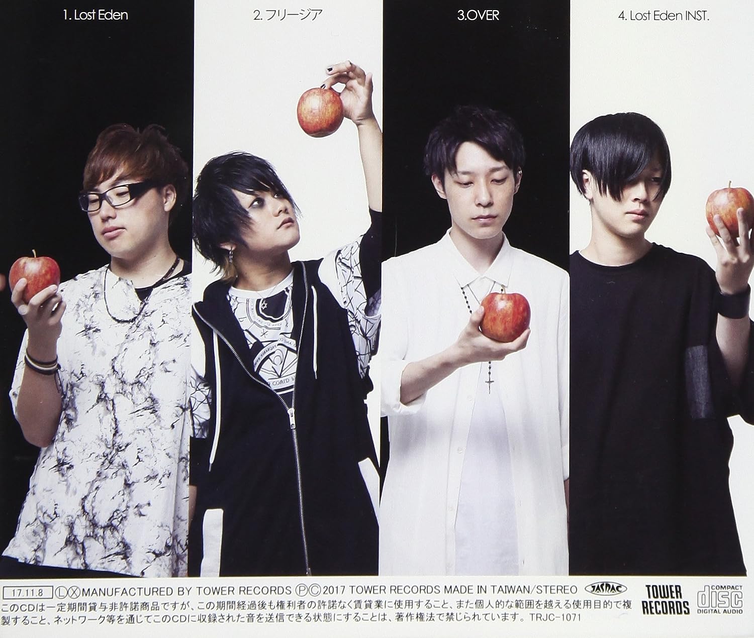 图片[2]-[171108]TVアニメ『アニメガタリズ 动画同好会』挿入歌「Lost Eden」／AZLiGHTZ(アズライズ)[320K+BK]-ACG-二次元游戏动漫视频分享平台