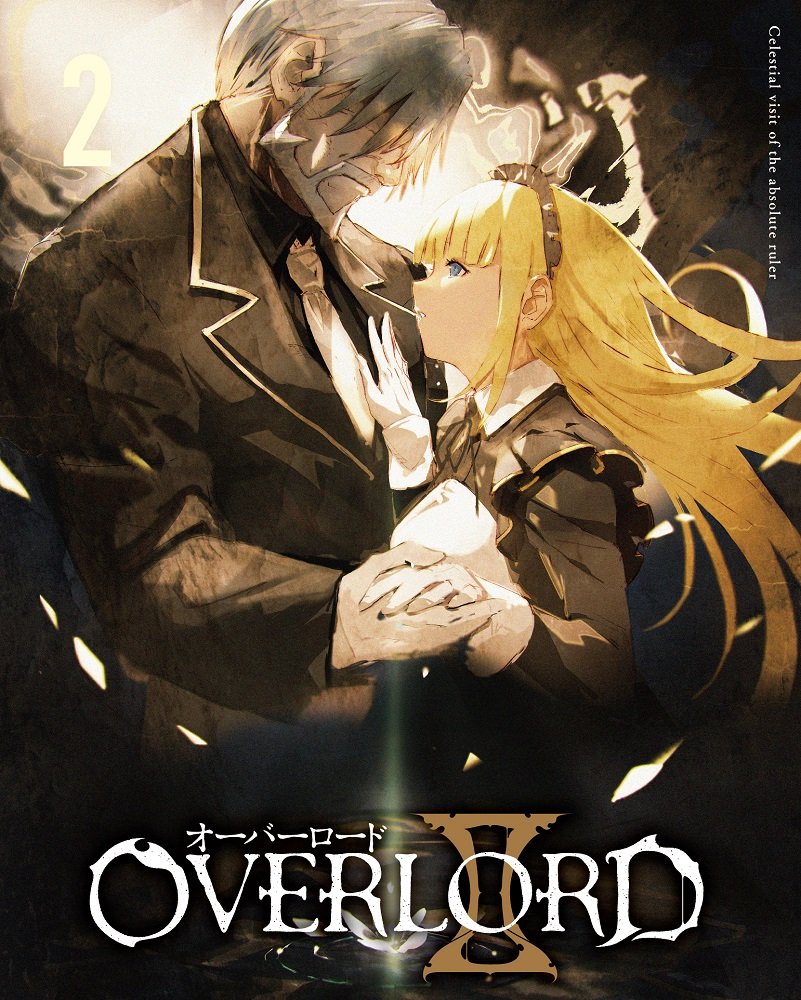 [180525][不死者之王 OVERLORD II]TVアニメ『オーバーロードII』オリジナルサウンドトラック／音楽：片山修志[320K]-ACG-二次元游戏动漫视频分享平台