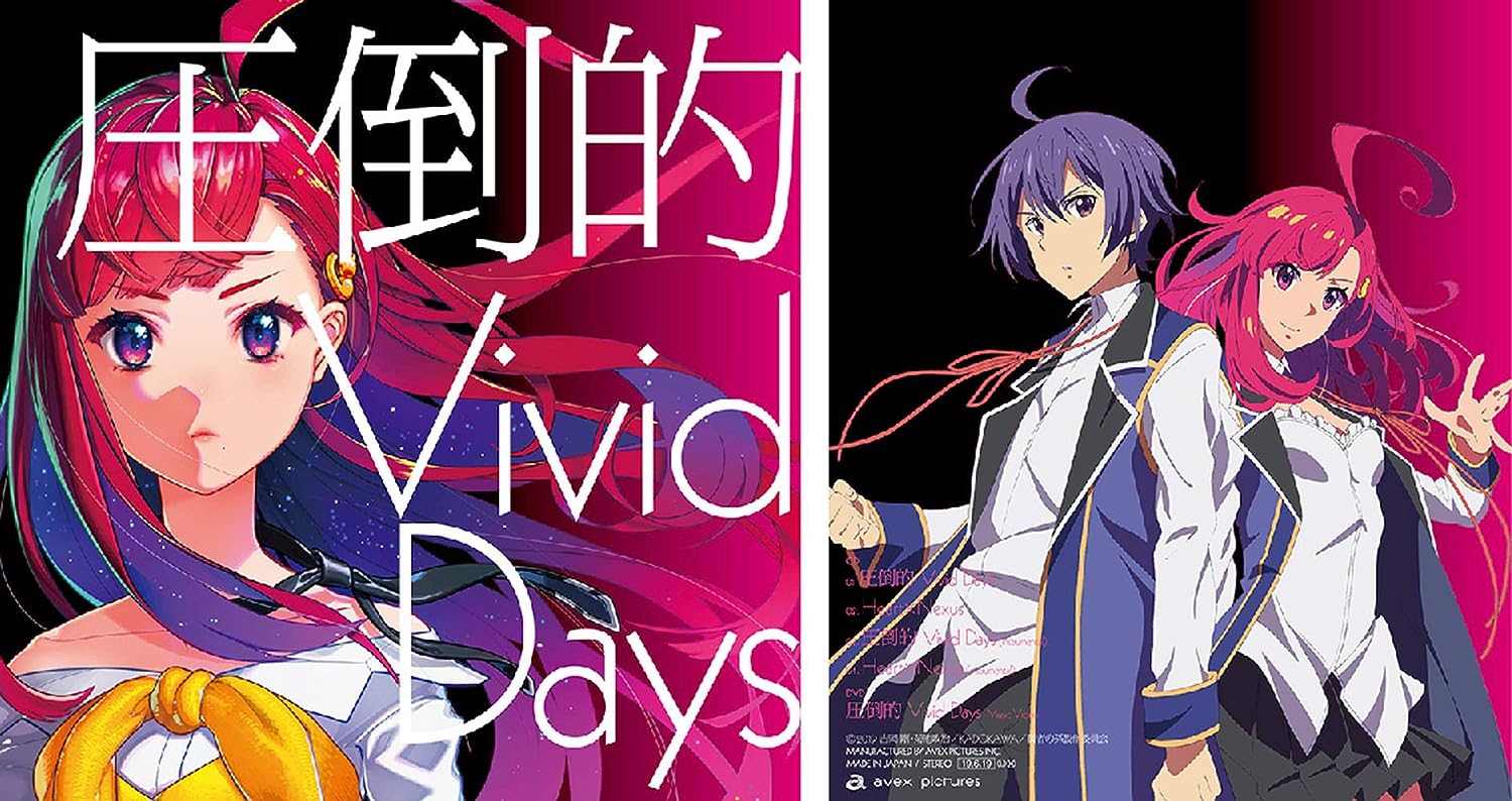 [190619]TVアニメ『賢者の孫』EDテーマ「圧倒的Vivid Days」／吉七味。[320K]-ACG-二次元游戏动漫视频分享平台